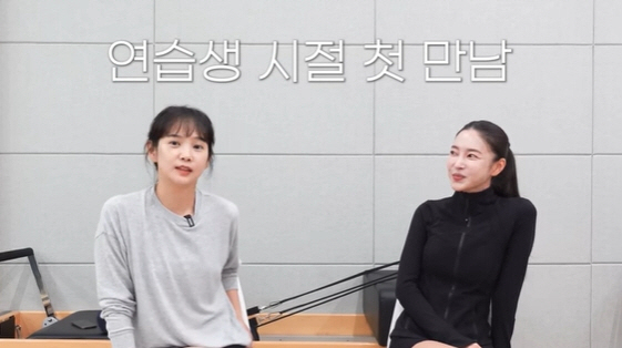 김윤지, 애 엄마 맞아? 출산 후 16kg 감량 비결 공개…"현재 47k…
