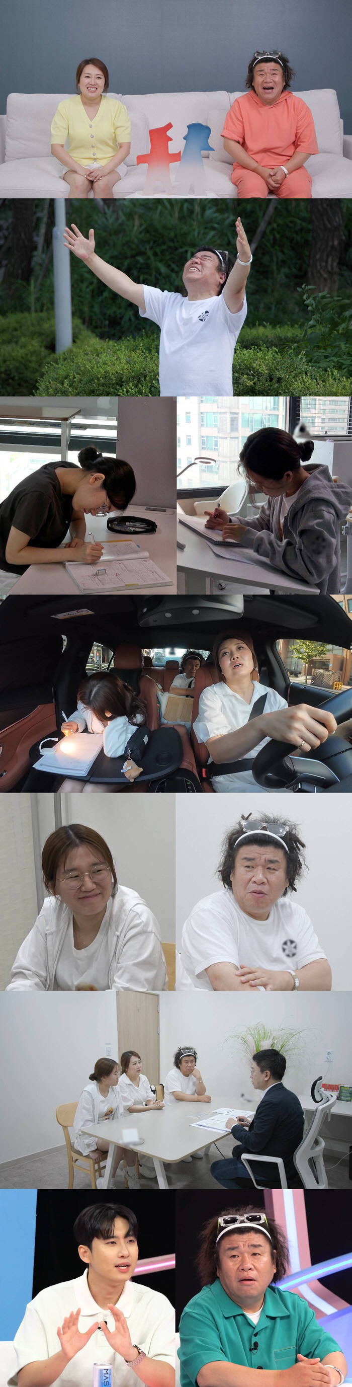 오정태, 자식농사 '대박' 났다..첫째 딸 서울 상위 0.003% 과학고…