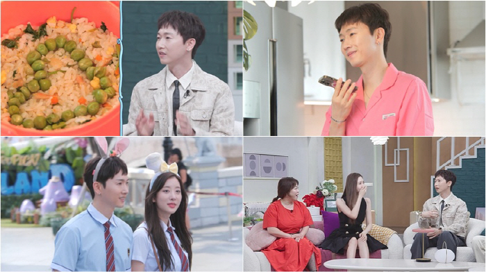 장우혁, '16세 연하' ♥오채이와 결혼 생각 밝힌다...데뷔 후 첫 공…