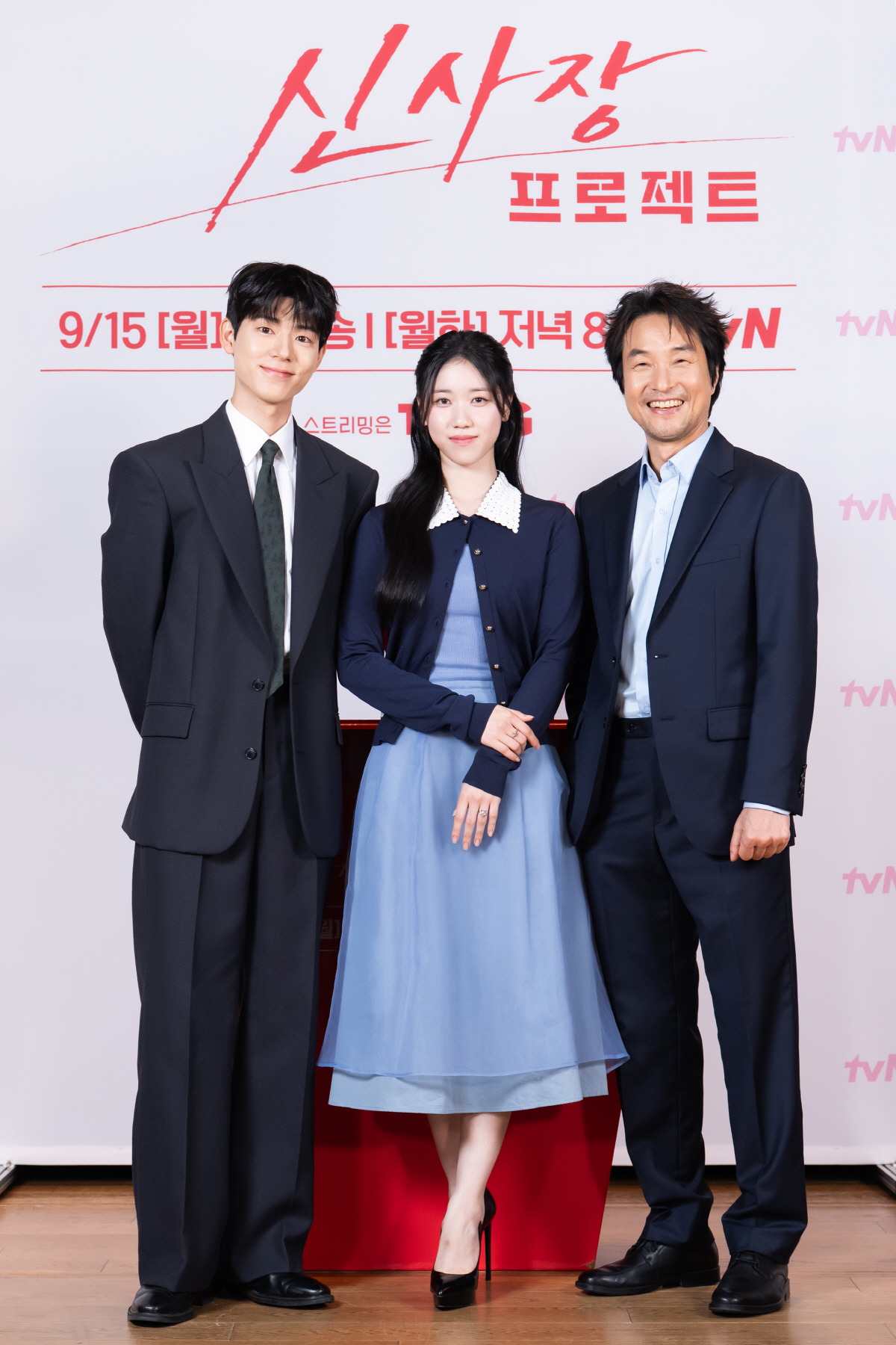 [SC현장] "美억류 韓근로자에게 한석규 있었다면"…한석규, 이토록 친밀…