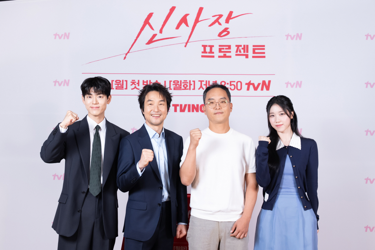 [SC현장] "美억류 韓근로자에게 한석규 있었다면"…한석규, 이토록 친밀…
