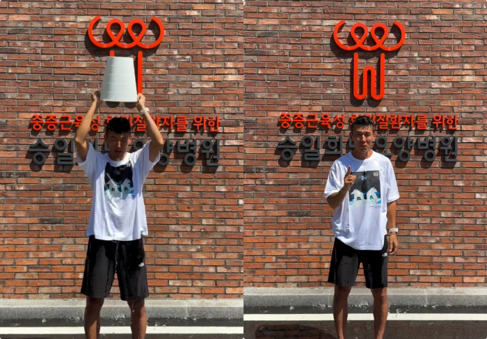 션, 올해도 '아이스버킷챌린지' 도전 "박보검·윤세아·이영자, 희망의 끈 이어가달라"