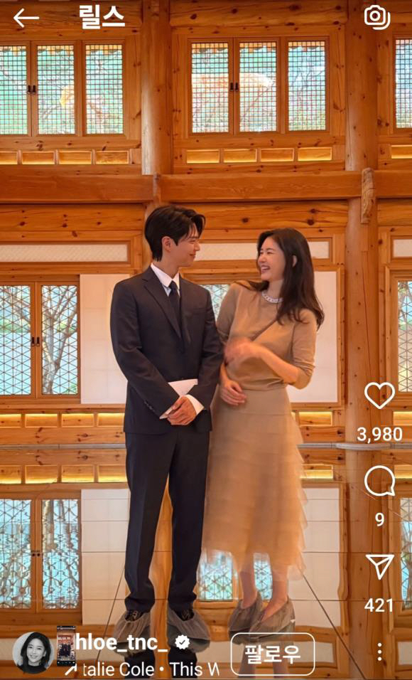 “이 조합 실화?” 박보검, 'SK최태원 동거녀' 김희영 이사와 뜻밖의 …