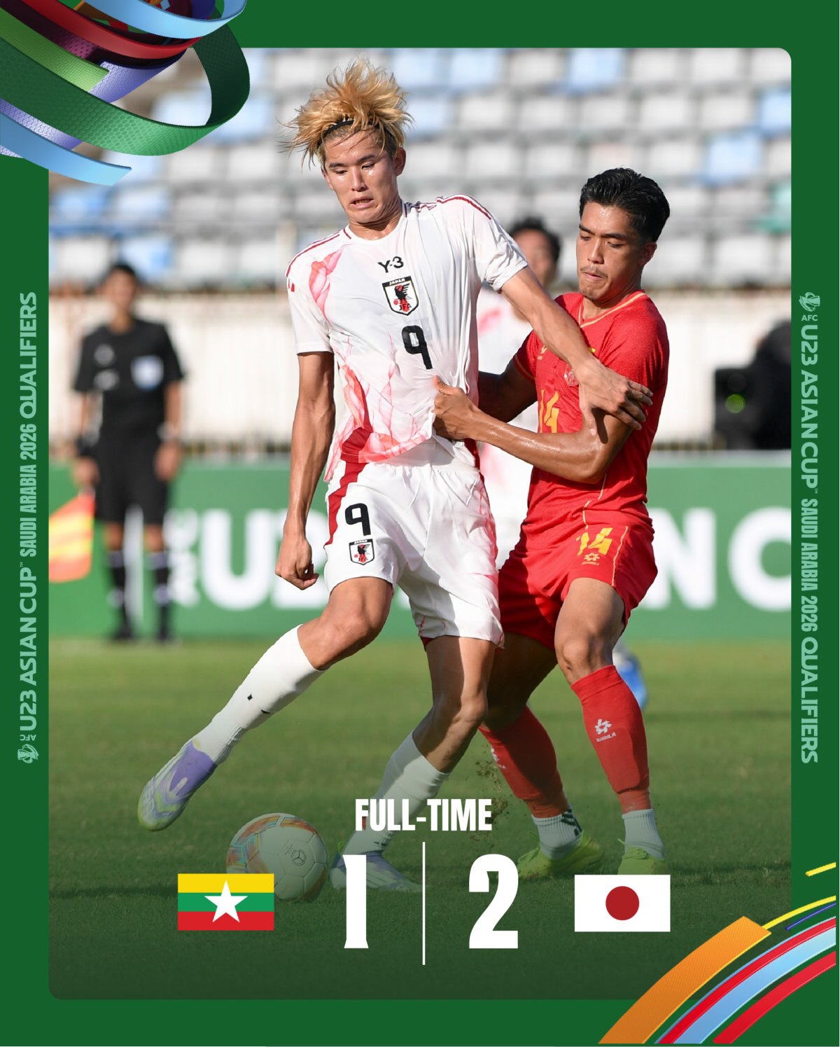 '아시아 최강' 일본 축구 '화들짝'…'랭킹 160위' 미얀마에 굴욕당할…