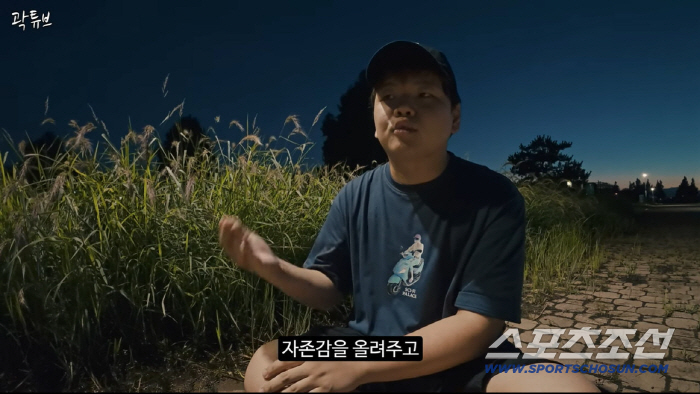 [공식] 곽준빈, 아이까지 있었다..결혼 발표하며 "축복 찾아와, 좋은 …