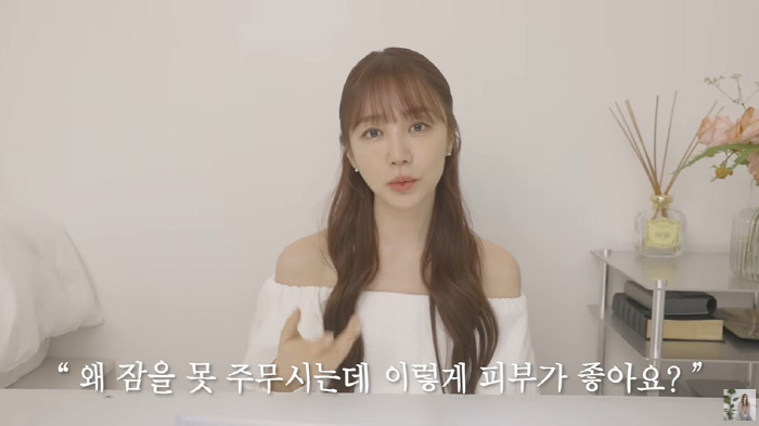 '41세' 윤은혜, 49→46.9kg 감량 후 '미모 리즈' 찍었다 "피…