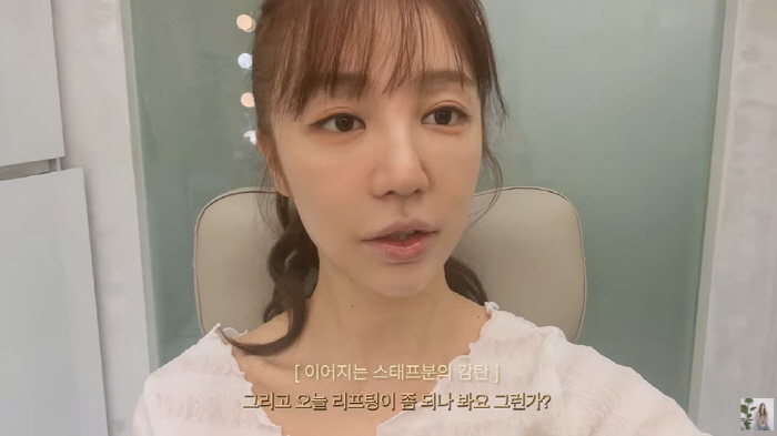 '41세' 윤은혜, 49→46.9kg 감량 후 '미모 리즈' 찍었다 "피…
