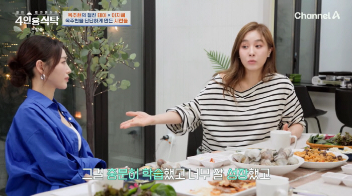 옥주현, 3년만 '인맥 캐스팅' 논란 입 열었다..."떳떳했는데 일이 커…