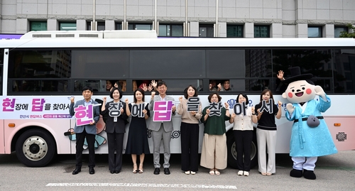 안산시, 현장소통 프로그램 가동…시장·공무원이 현안 찾아 해결