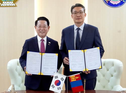 전남도-몽골 울란바토르시, 기후·농업문화 교류 협력