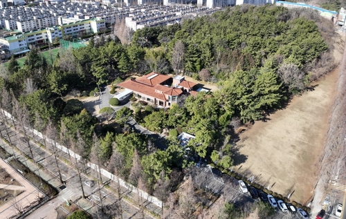 옛 경남지사 관사 일대에 '경상남도 역사문화공원' 건립한다