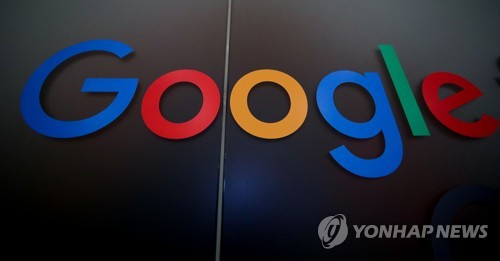 구글 "한국 지도 방위 좌표 뺀다"…보안시설도 가림 처리(종합)