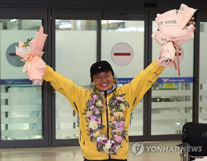 [고침] 스포츠('남극대륙 단독 횡단' 김영미 대장, 제24회…)