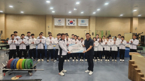 홍정기 차의과학대 교수, 역도 국가대표팀 위해 500만원 기탁