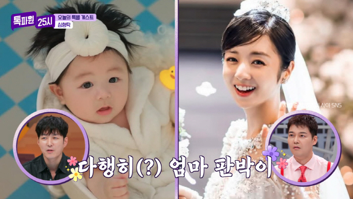 '48세' 심형탁, 1살 子 육아로 코피 쏟았다 "새벽 4시까지 울어" …