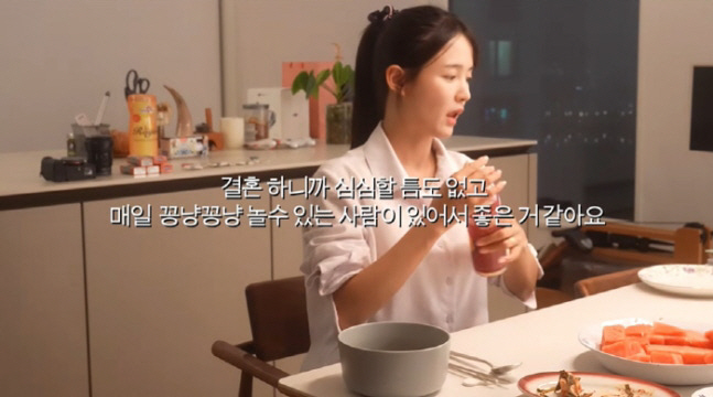 남보라, 이혼설 속 시원히 날렸다...알콩달콩 신혼 공개 "♥남편과 입맛…