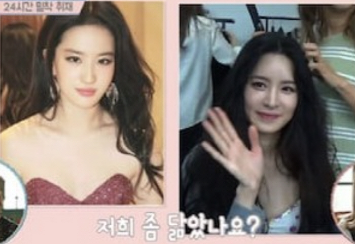 권율, 극비 결혼한 ♥황지미 누구?…황승언 동생 '유역비 닮은꼴'