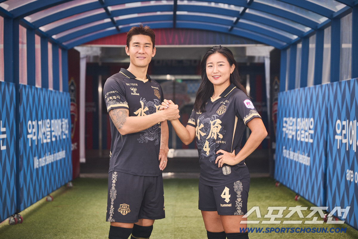 "이용X조소현 모델룩" 수원FC 남녀,정조대왕 정신 담은 2025 스페셜…