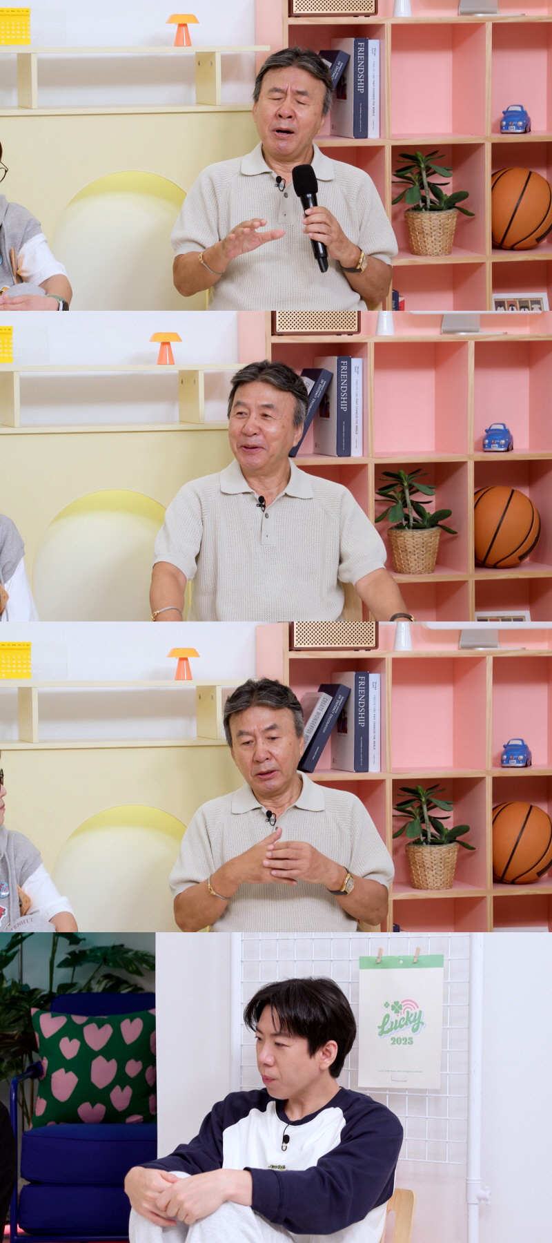 박영규, '25세 연하' 아내♥ 만난 비결 "새 차 선물·건물 계약하며 …