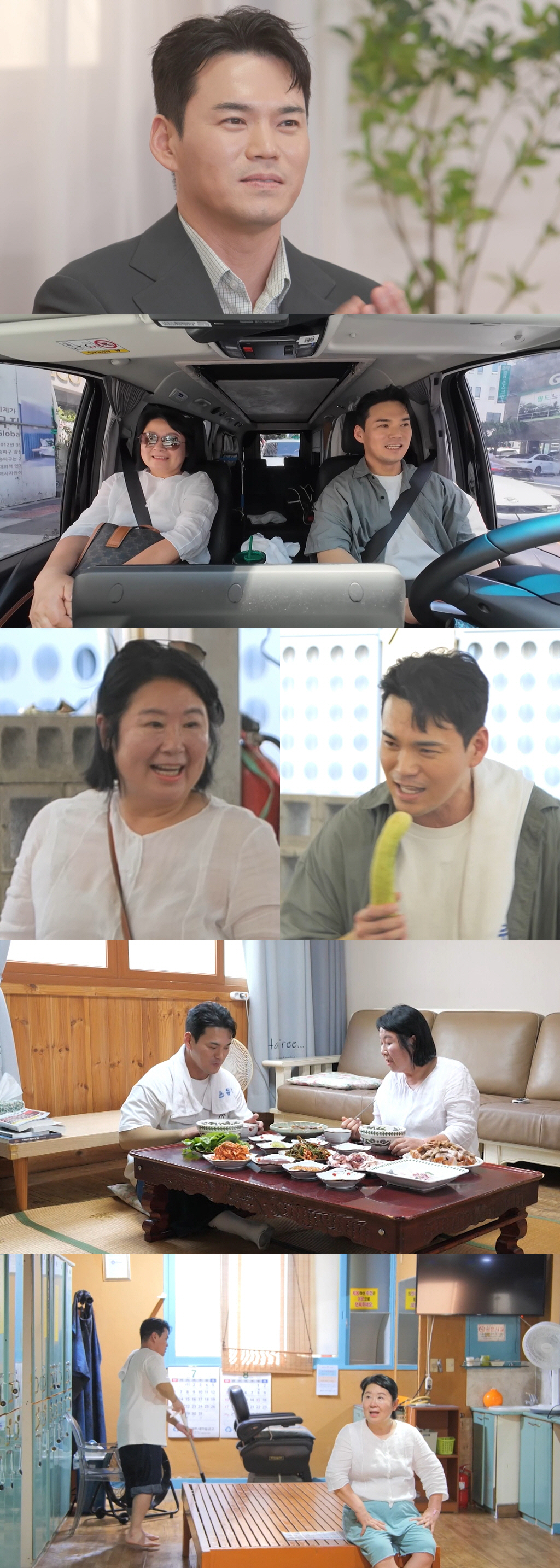 '신장암 극복' 이정 "단골 목욕탕집 딸과 결혼..쌍둥이 낳고 파" ('…