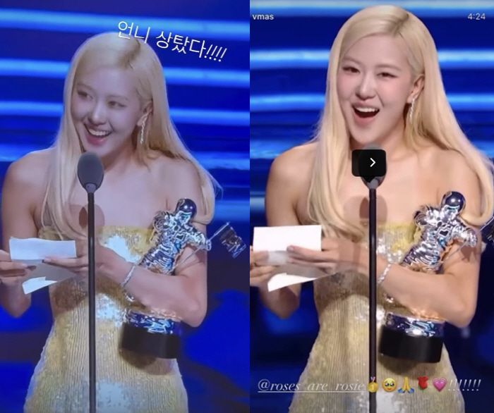 "XX 올해의 노래"…로제, MTV VMA 격한 수상소감→'그래미' 정조…