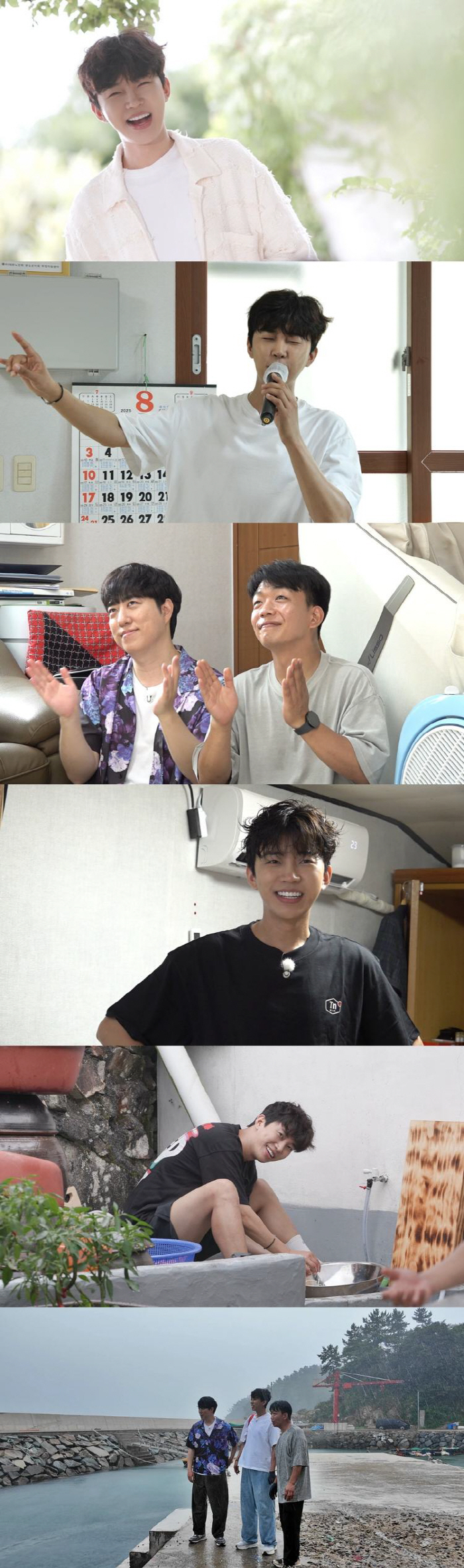 임영웅, 단수에 샤워도 못 해…설상가상 폭풍우까지 '멘붕의 연속'