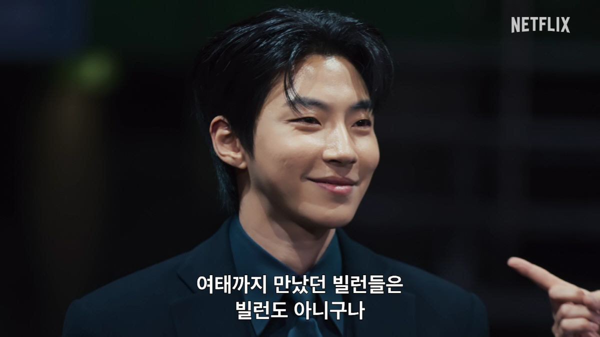 주현영·전소민 →하석진 뜬다..'크라임씬 제로' 스케일 커진 게스트 라인…