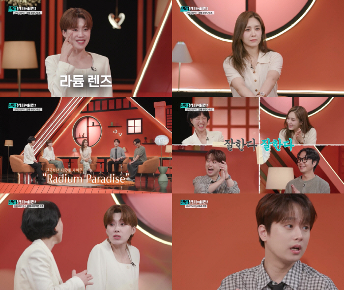 방사능 물 마신 스포츠스타의 충격적인 몰골..뼈까지 녹아