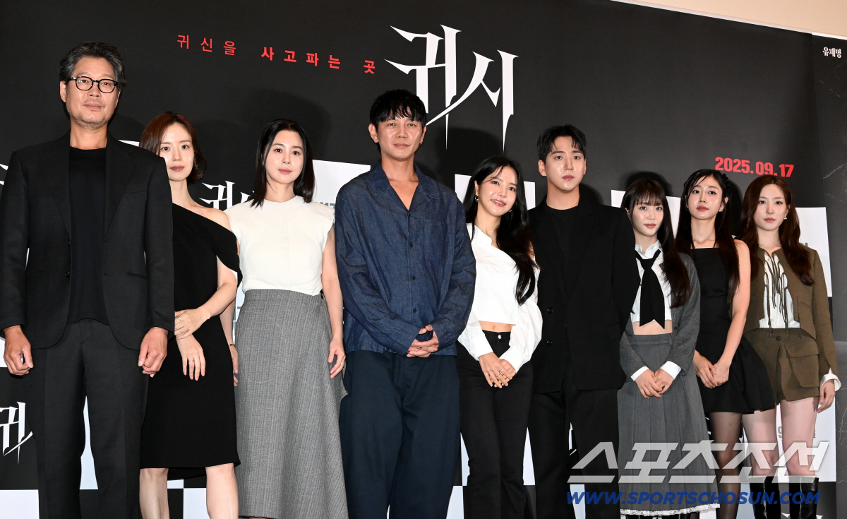[SC현장] "공포 영화 좋아vs무서워"…'귀시' 문채원→솔라, 첫 스릴…