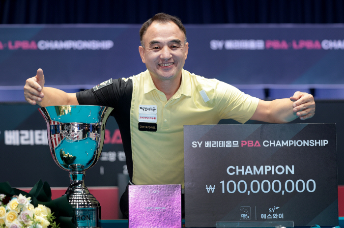 'PBA 시즌 첫 토종챔프 탄생' 이승진, 7년만에 PBA 첫 우승 감격. 최성원 꺾고 2025~2026시즌 4차투어 우승