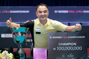 'PBA 시즌 첫 토종챔프 탄생' 이승진, 7년만에 PBA 첫 우승 감격. 최성원 꺾고 2025~2026시즌 4차투어 우승