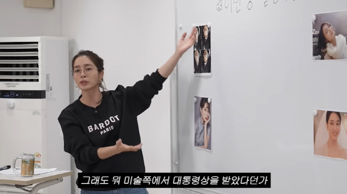 이민정, 금수저 맞았다...'대통령상→교수' 집안 공개 "좋은 교육 받았…