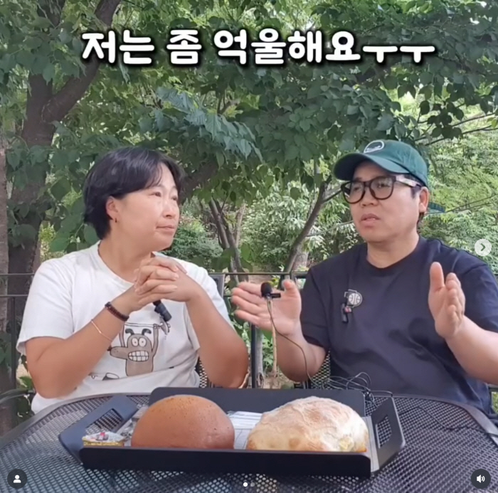 정은표, ♥아내 홀대 의혹에 긴급 해명 "억울해요, 더 귀하게 모시겠다"