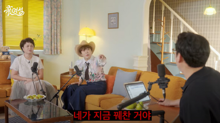 '암투병설' 박미선, 조혜련과 통화했다…"경실 언니 변했다고 하더라"(신…
