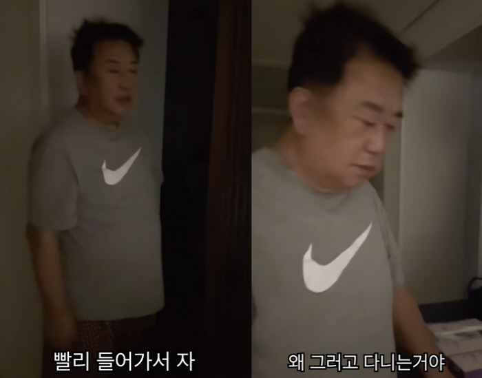 '19kg 감량' 이용식, 새벽 폭식하다 딱 걸렸다 "강아지 사료라도 먹…