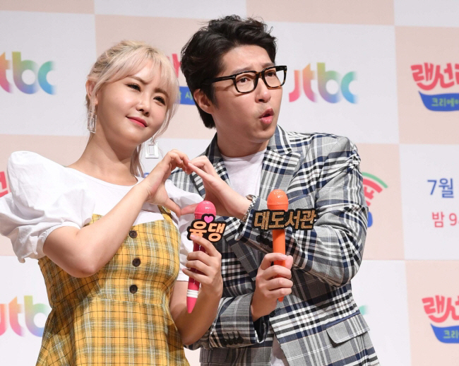 故대도서관 사인은 뇌출혈..'전처' 윰댕 "재산분할·상속 無, 돈 때문에…
