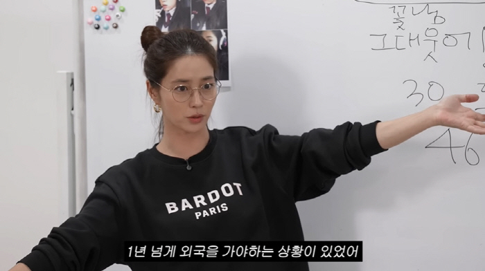 이민정, 1년 만난 ♥이병헌 결별 통보에 "나한테 감히?" ('이민정 M…
