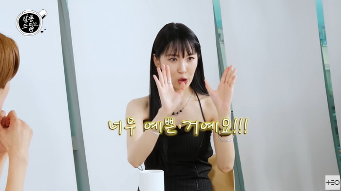 '167cm' 선미, '52→43kg' 감량 성공했다..."아침에 견과류…