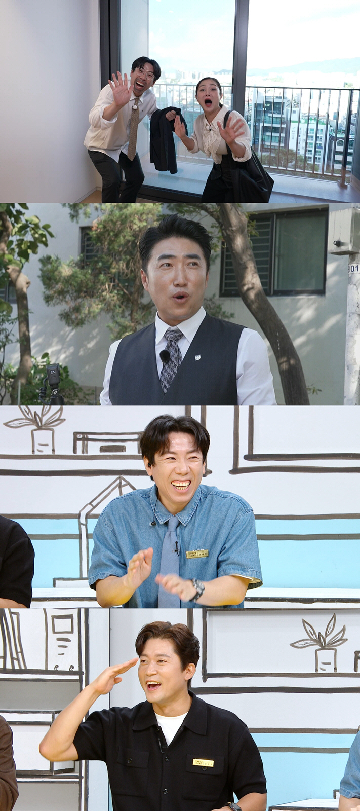 양세찬, 안타까운 소식 전했다…동료 연예인 모욕죄로 고소 예고(홈즈)