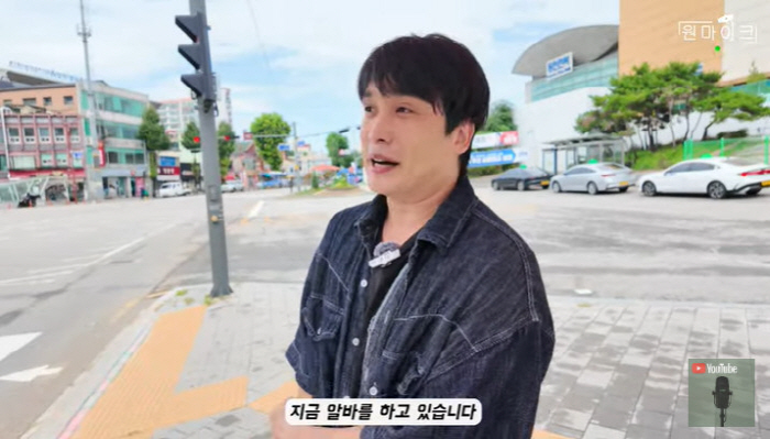 '생활고 고백' 제아 김태헌, 중국집 접고 공사장 알바 중 "먹고 살려면…