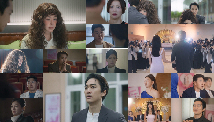 엄정화 화려한 컴백에 시청률도 날았다..'금쪽같은 내 스타' 4.2% 자…