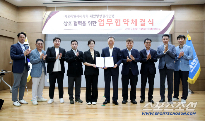 "서울X빙상 활성화 위해!" 강태선 서울시체육회장X이수경 빙상연맹 회장 MOU '의기투합'[오피셜]