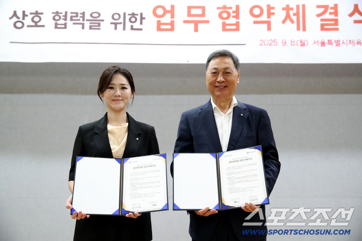 "서울X빙상 활성화 위해!" 강태선 서울시체육회장X이수경 빙상연맹 회장 …