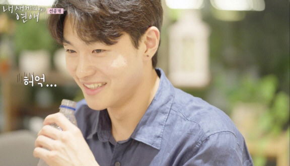 '이준혁子' 탁수, 이신향에 멘붕..나이 공개가 몰고온 ♥러브라인 지각 …