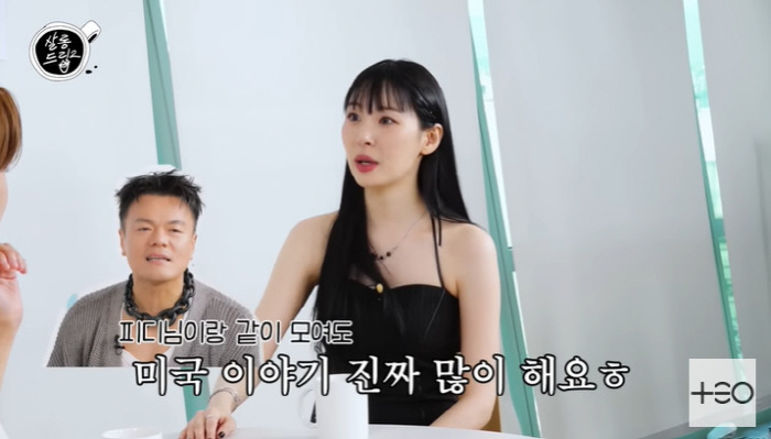 선미, 원더걸스 美 활동에 병 얻었다 "박진영 원망한다 했지만 훈장으로 …