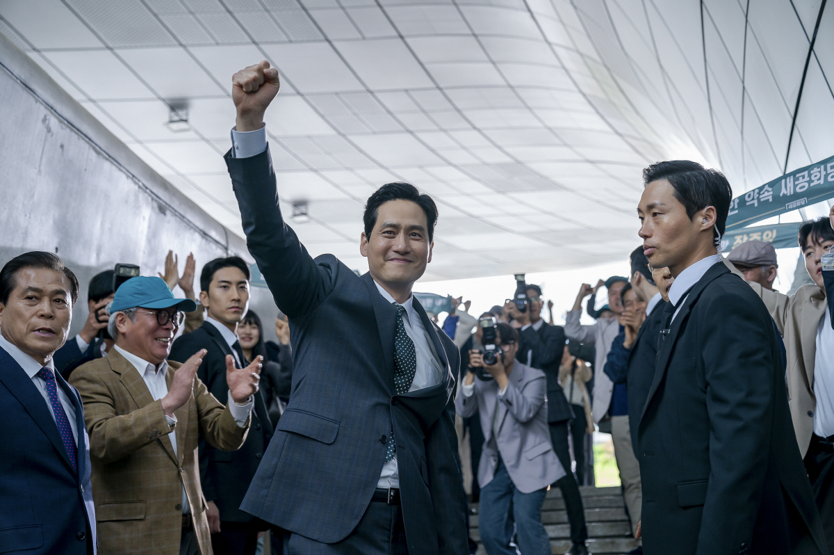 전지현, 그리고 강동원 드디어 오늘(10일) 본다..'북극성' 글로벌 시…