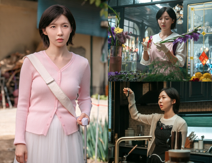 주현영, 수상한 가사도우미로 변신…이번엔 또 얼마나 강렬할까 ('착한 여자 부세미')