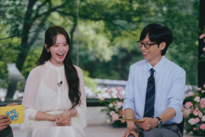 "전 세계 42개국 1위"…'연지영'에 이름 빼앗긴 임윤아, '유 퀴즈'서 '윤아시대' 소회 전한다