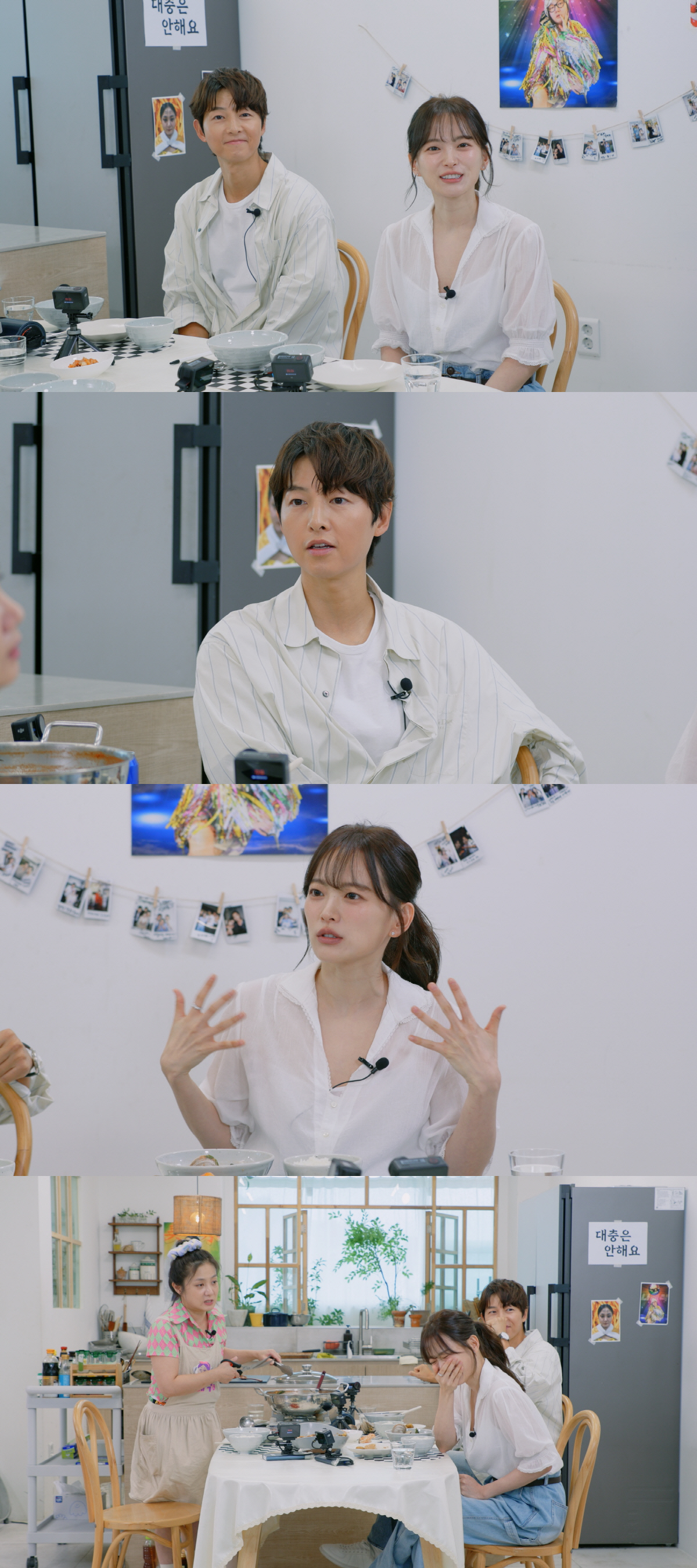 '41세' 송중기, "20대 같다" 칭찬에 기분 좋았나.."더 해주면 좋…