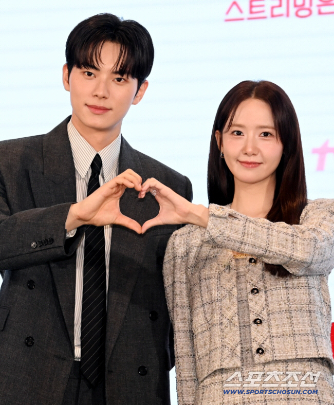 임윤아·이채민, 일 냈다! 넷플릭스 44개국 1위→글로벌 2위 ‘폭발적 …